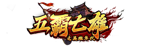 《风爆远征手游》官方网站