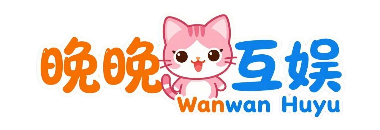 专属客VIP服特权介绍  第1张